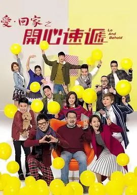 韩剧完美的丈夫角色剧照